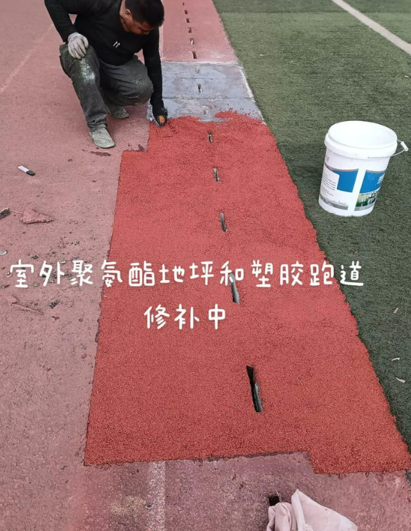 鹿寨球场地面翻新维修，核心是先诊断破损